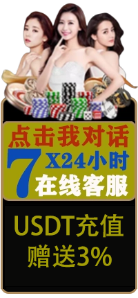 欧博官网-www.aabbggvip55.net