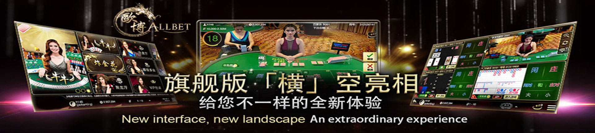 欧博官网-www.aabbggvip55.net