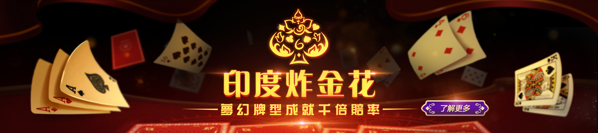 欧博官网-www.aabbggvip55.net