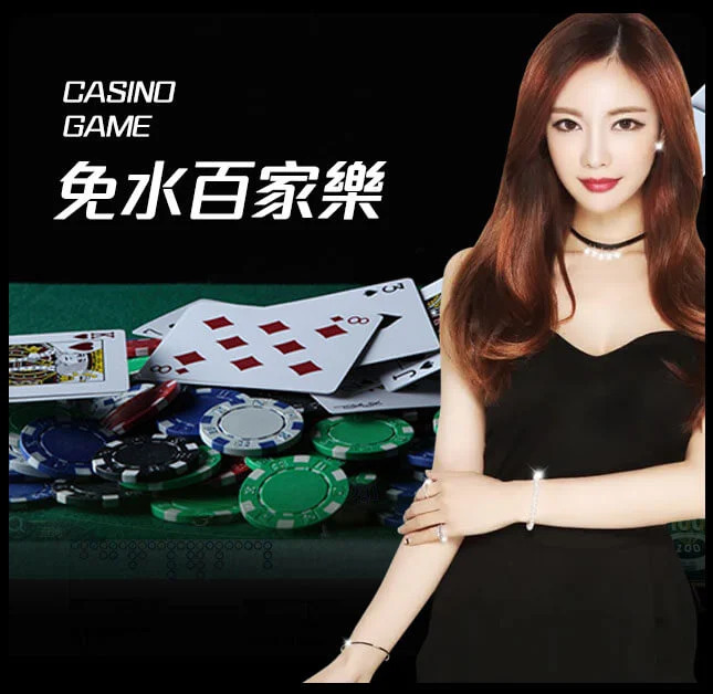 欧博官网_www.aabbggvip55.net