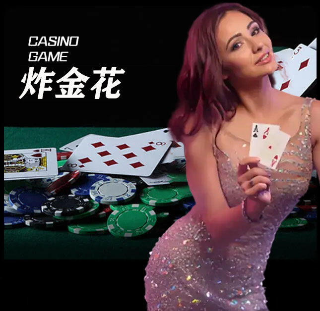 欧博官网_www.aabbggvip55.net