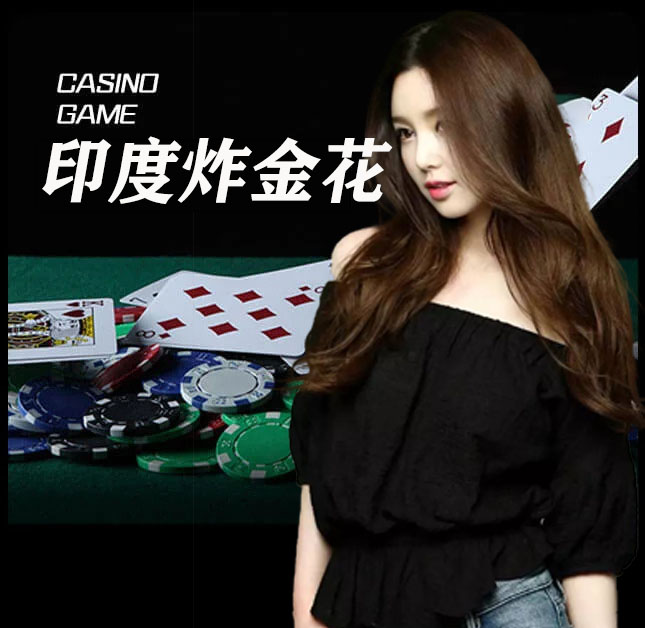 欧博官网_www.aabbggvip55.net