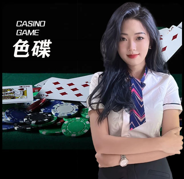 欧博官网_www.aabbggvip55.net