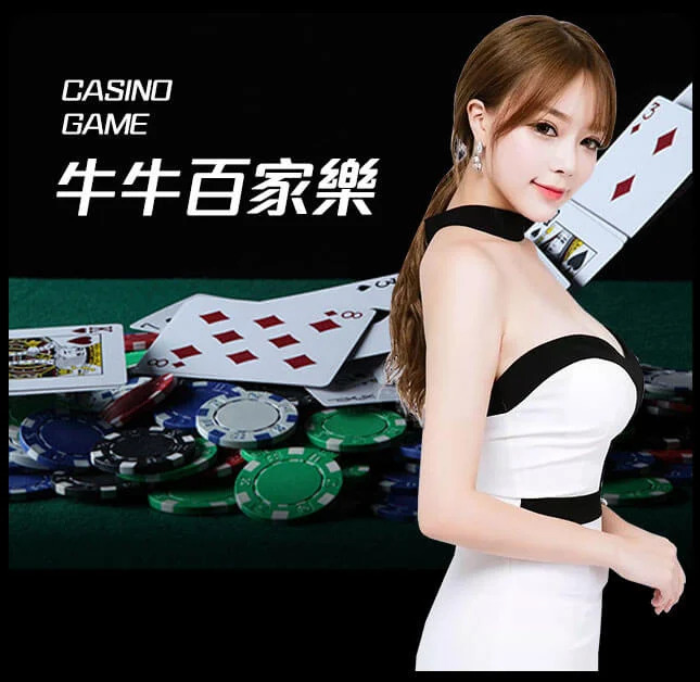 欧博官网_www.aabbggvip55.net