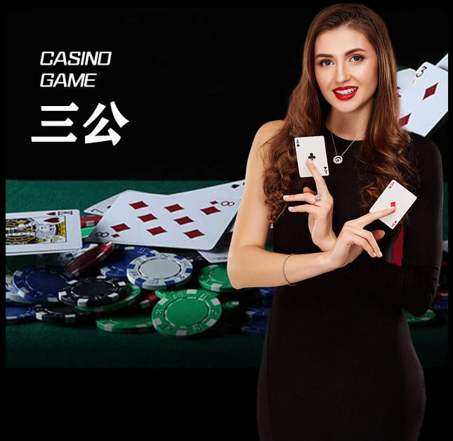 欧博官网_www.aabbggvip55.net